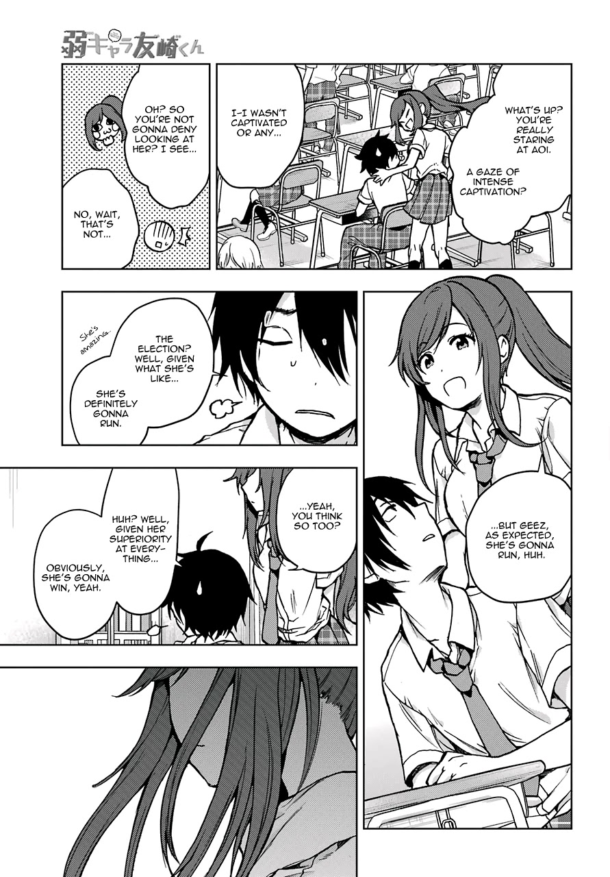 Jaku-chara Tomozaki-kun Chapter 13 page 7 - Chapter 13: That One Undereleveled Person in the Party Levels Up Super Fast