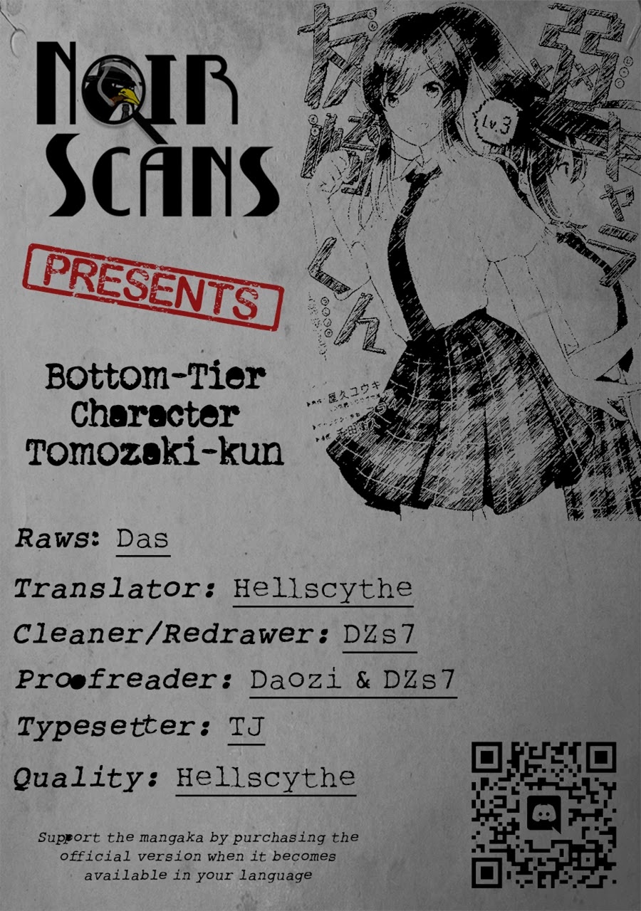 Jaku-chara Tomozaki-kun Chapter 14 page 1 - Chapter 14: That One Underleveled Person in the Party Levels Up Super Fast (2)