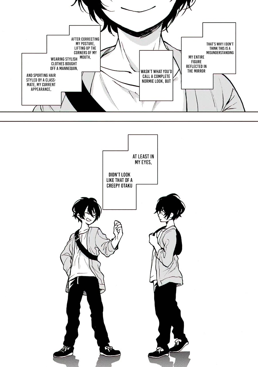 Jaku-chara Tomozaki-kun Chapter 14 page 13 - Chapter 14: That One Underleveled Person in the Party Levels Up Super Fast (2)