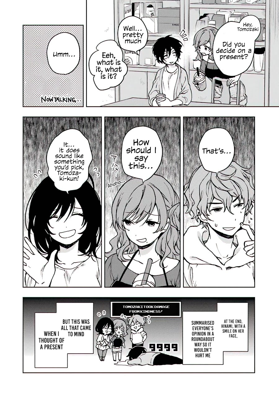 Jaku-chara Tomozaki-kun Chapter 14 page 16 - Chapter 14: That One Underleveled Person in the Party Levels Up Super Fast (2)