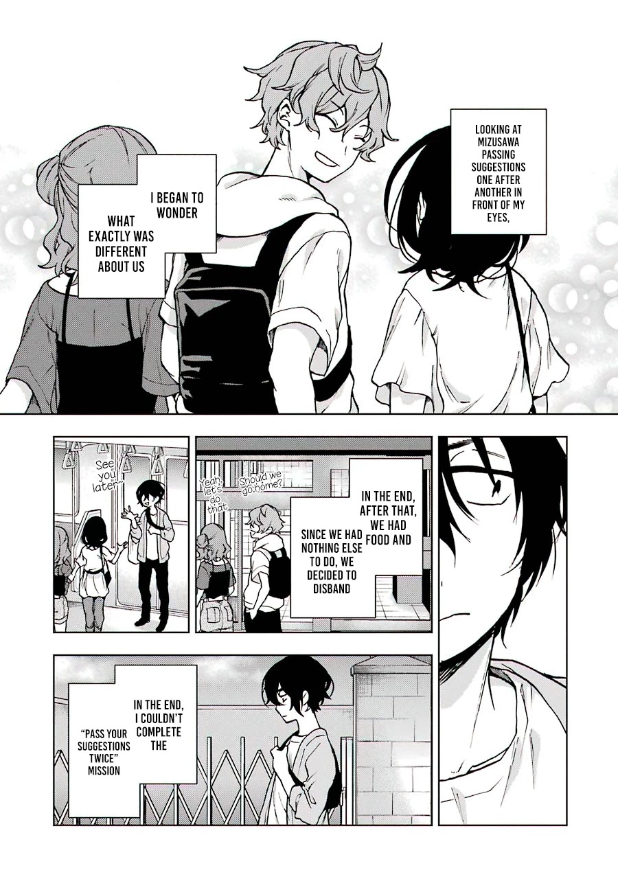 Jaku-chara Tomozaki-kun Chapter 14 page 19 - Chapter 14: That One Underleveled Person in the Party Levels Up Super Fast (2)