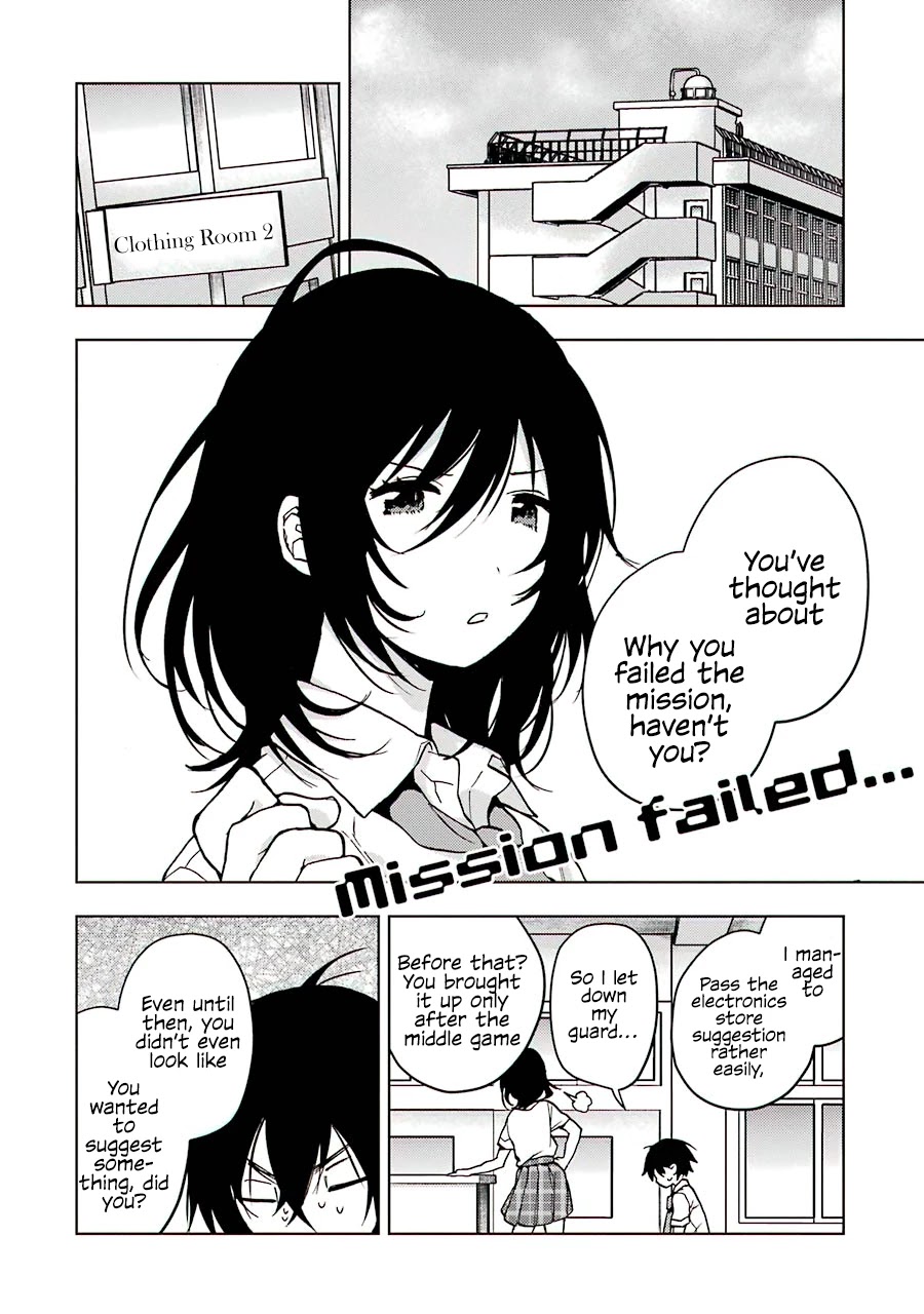 Jaku-chara Tomozaki-kun Chapter 14 page 20 - Chapter 14: That One Underleveled Person in the Party Levels Up Super Fast (2)
