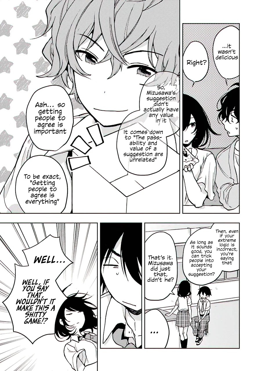 Jaku-chara Tomozaki-kun Chapter 14 page 25 - Chapter 14: That One Underleveled Person in the Party Levels Up Super Fast (2)