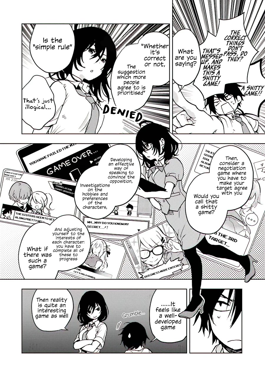 Jaku-chara Tomozaki-kun Chapter 14 page 26 - Chapter 14: That One Underleveled Person in the Party Levels Up Super Fast (2)