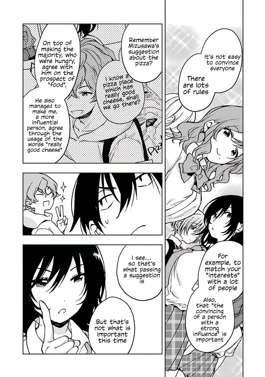 Jaku-chara Tomozaki-kun Chapter 14 page 27 - Chapter 14: That One Underleveled Person in the Party Levels Up Super Fast (2)