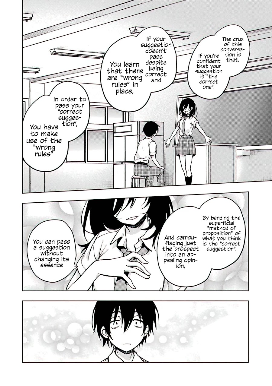 Jaku-chara Tomozaki-kun Chapter 14 page 28 - Chapter 14: That One Underleveled Person in the Party Levels Up Super Fast (2)