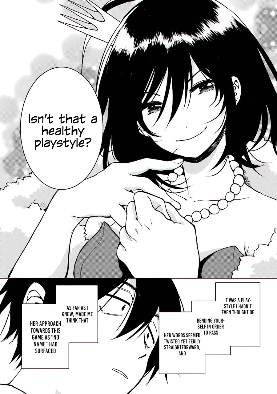 Jaku-chara Tomozaki-kun Chapter 14 page 29 - Chapter 14: That One Underleveled Person in the Party Levels Up Super Fast (2)