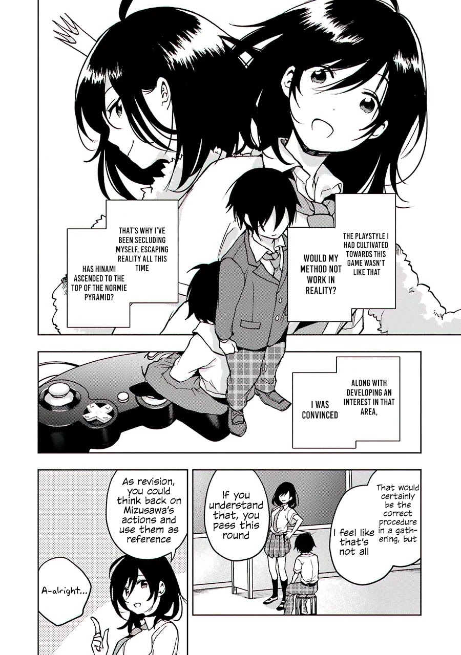 Jaku-chara Tomozaki-kun Chapter 14 page 30 - Chapter 14: That One Underleveled Person in the Party Levels Up Super Fast (2)