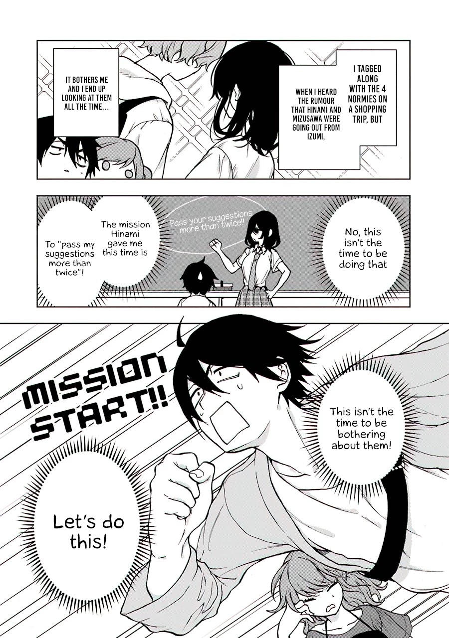 Jaku-chara Tomozaki-kun Chapter 14 page 4 - Chapter 14: That One Underleveled Person in the Party Levels Up Super Fast (2)