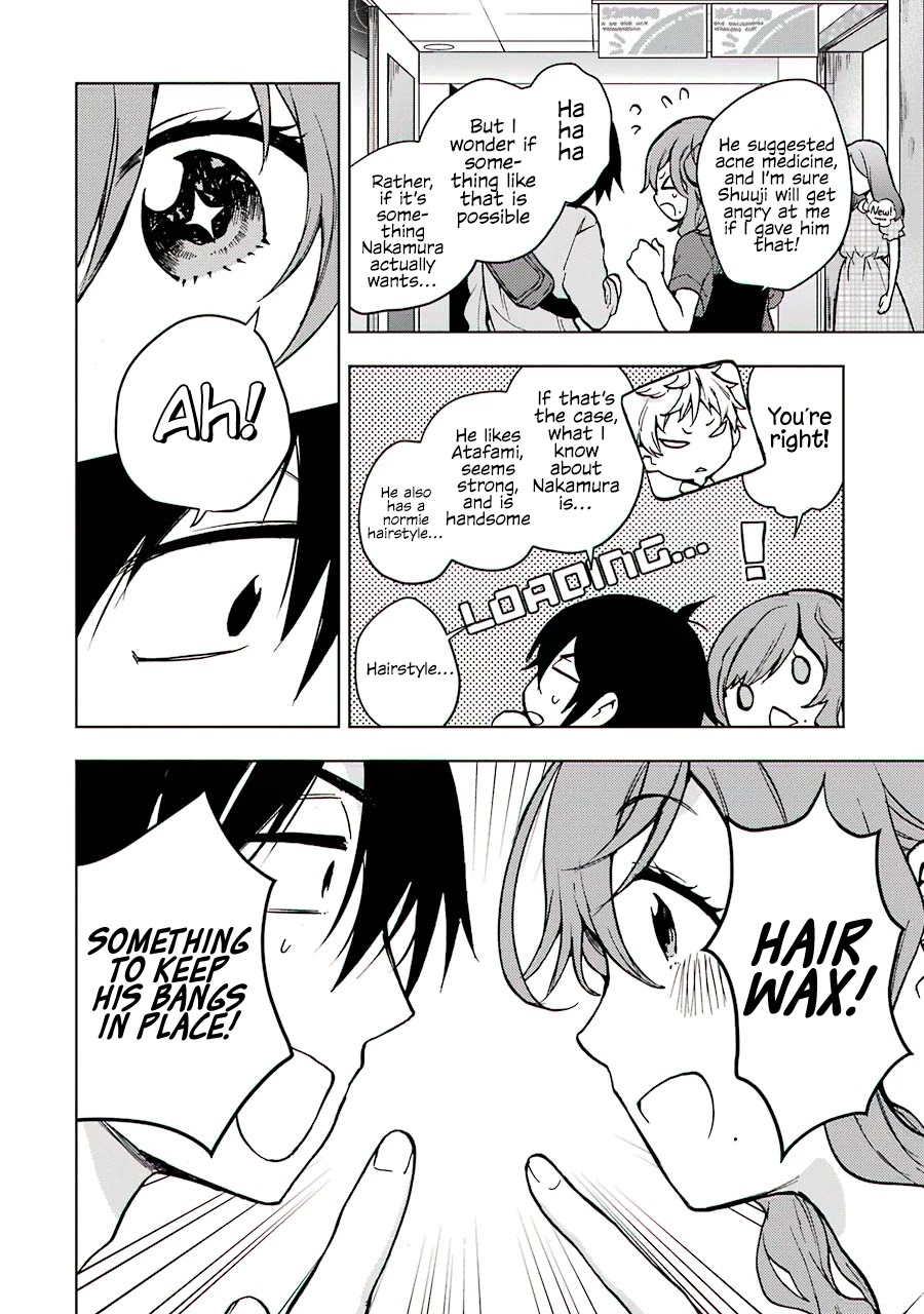 Jaku-chara Tomozaki-kun Chapter 14 page 6 - Chapter 14: That One Underleveled Person in the Party Levels Up Super Fast (2)