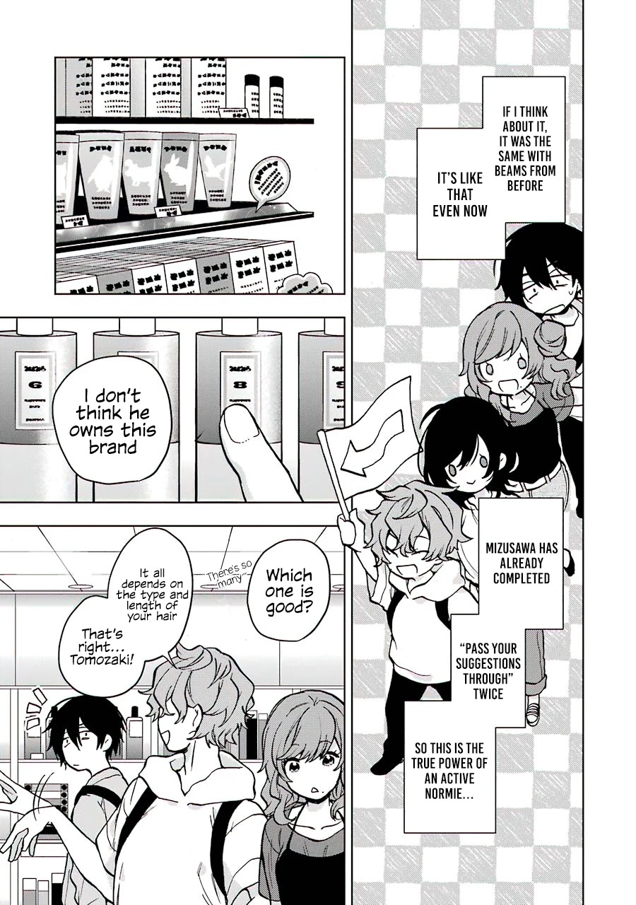Jaku-chara Tomozaki-kun Chapter 14 page 9 - Chapter 14: That One Underleveled Person in the Party Levels Up Super Fast (2)