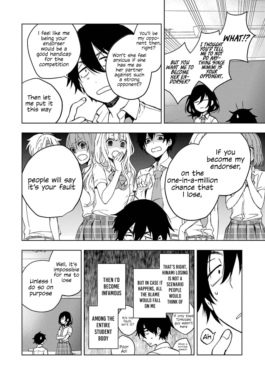 Jaku-chara Tomozaki-kun Chapter 15 page 10 - Chapter 15: If you speed-run a game inside a game, there’s no way you can stop (1)