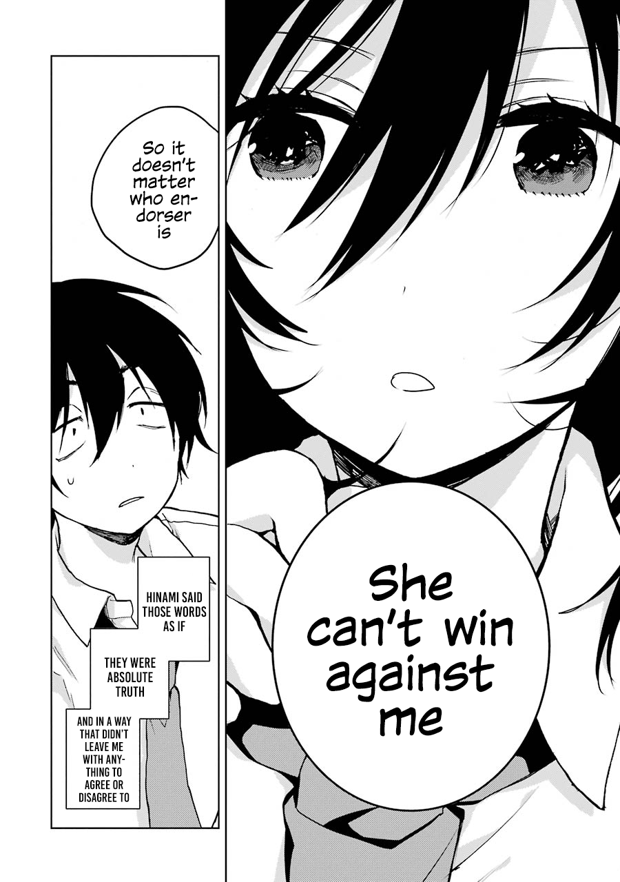 Jaku-chara Tomozaki-kun Chapter 15 page 12 - Chapter 15: If you speed-run a game inside a game, there’s no way you can stop (1)