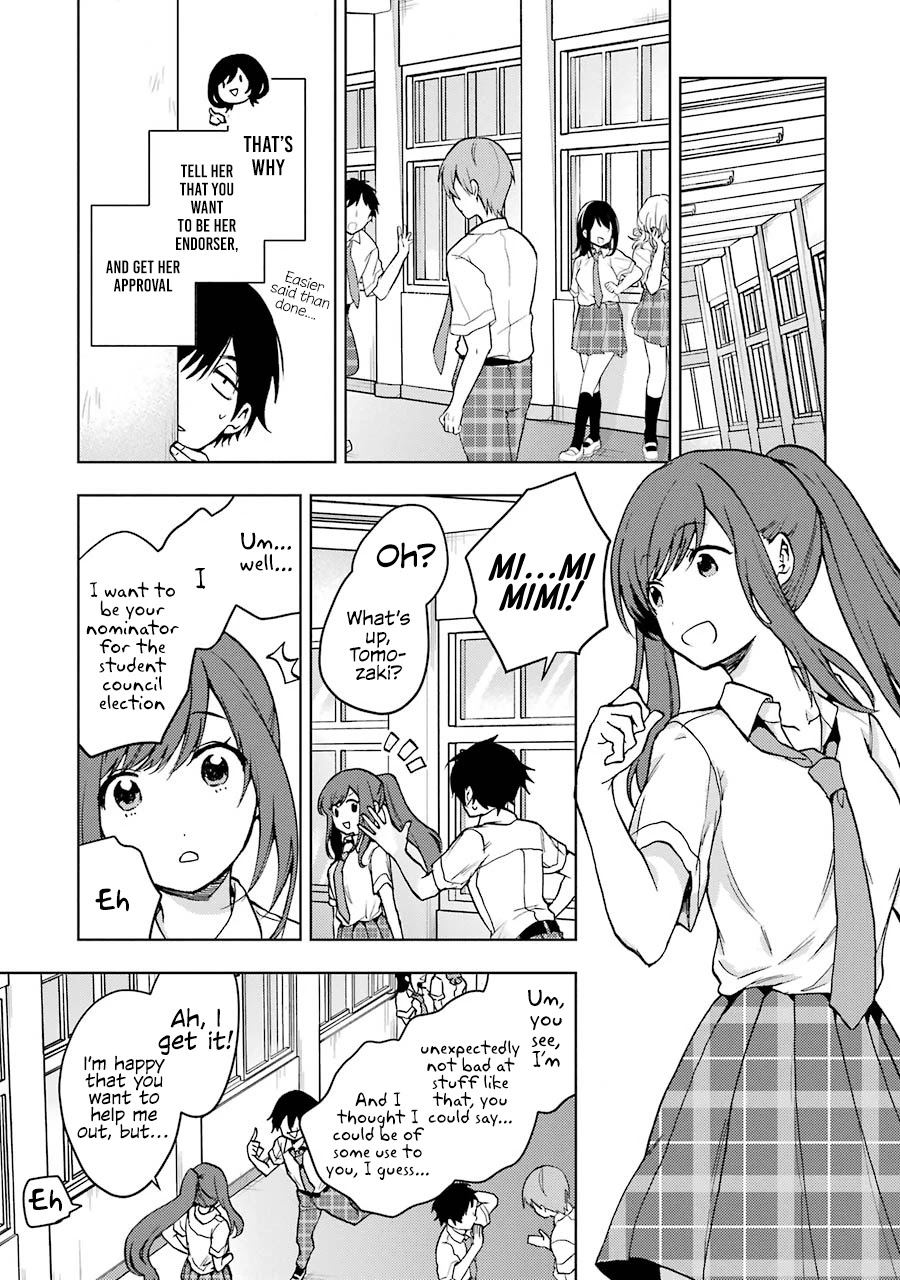 Jaku-chara Tomozaki-kun Chapter 15 page 13 - Chapter 15: If you speed-run a game inside a game, there’s no way you can stop (1)