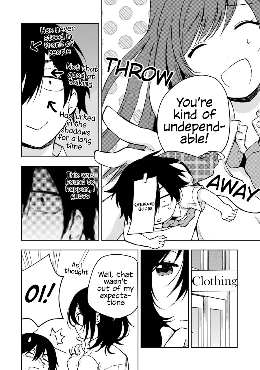 Jaku-chara Tomozaki-kun Chapter 15 page 14 - Chapter 15: If you speed-run a game inside a game, there’s no way you can stop (1)