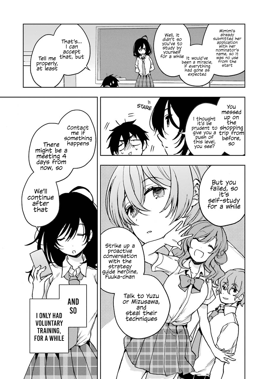 Jaku-chara Tomozaki-kun Chapter 15 page 15 - Chapter 15: If you speed-run a game inside a game, there’s no way you can stop (1)