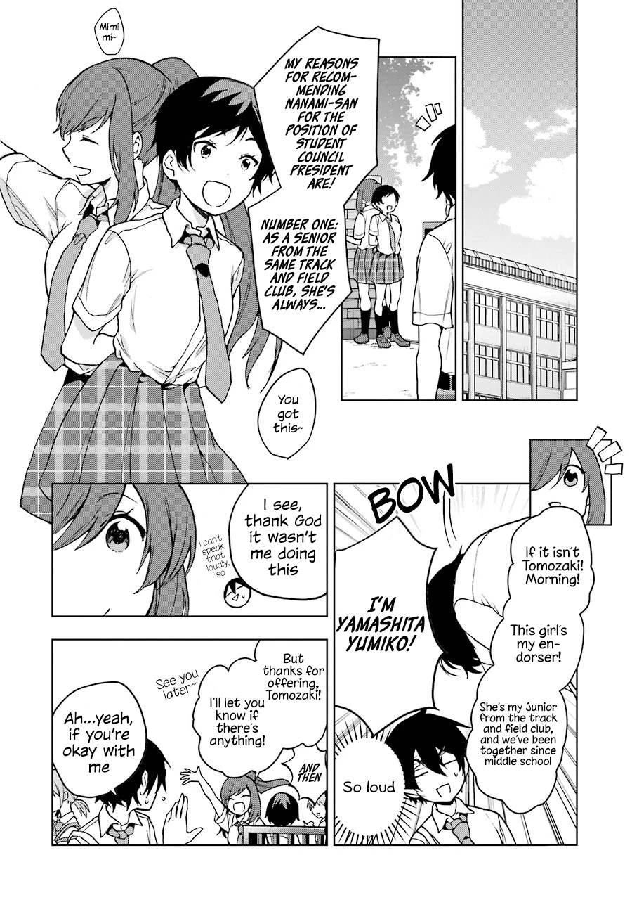 Jaku-chara Tomozaki-kun Chapter 15 page 16 - Chapter 15: If you speed-run a game inside a game, there’s no way you can stop (1)
