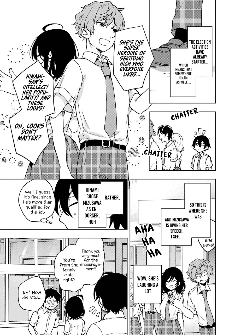 Jaku-chara Tomozaki-kun Chapter 15 page 17 - Chapter 15: If you speed-run a game inside a game, there’s no way you can stop (1)