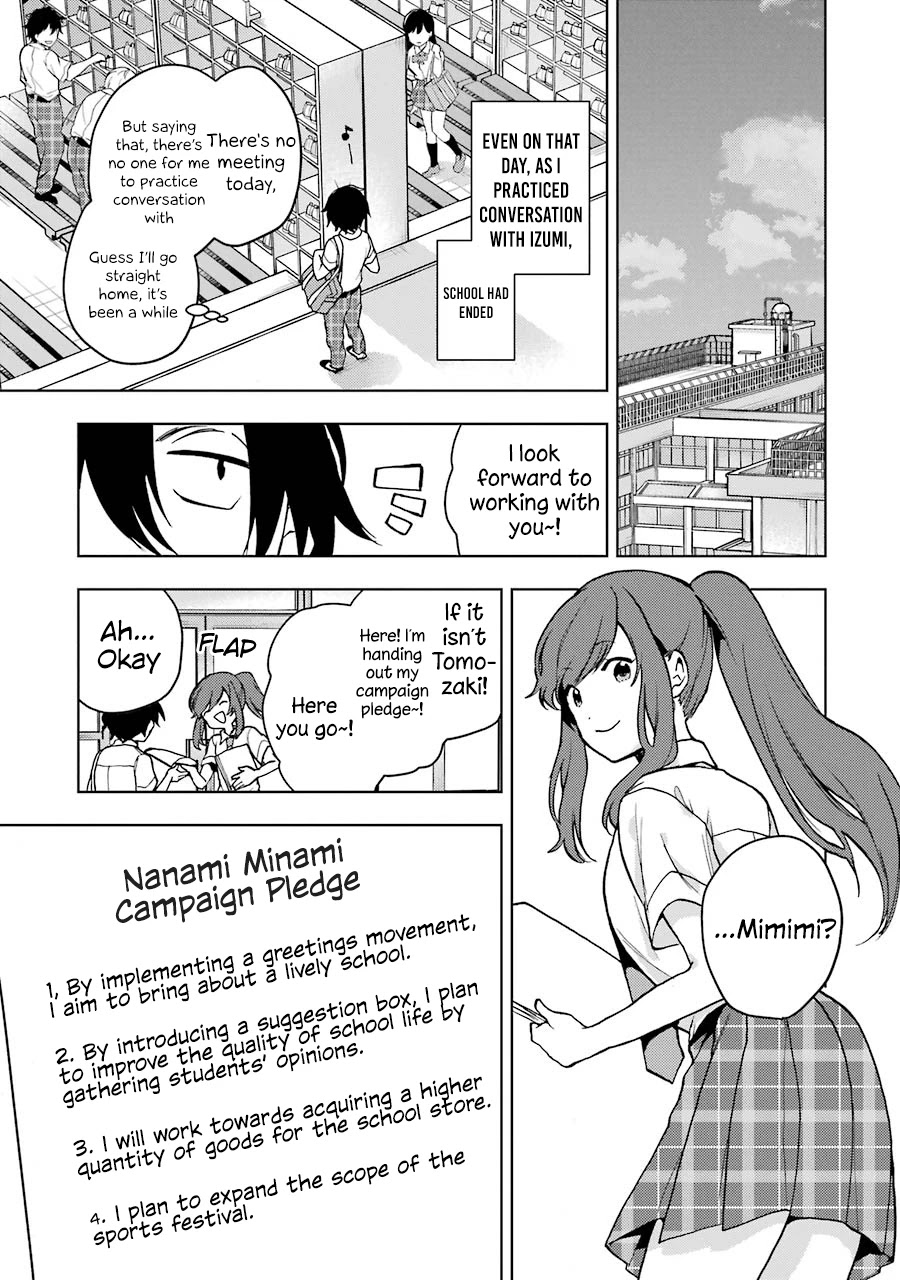 Jaku-chara Tomozaki-kun Chapter 15 page 19 - Chapter 15: If you speed-run a game inside a game, there’s no way you can stop (1)