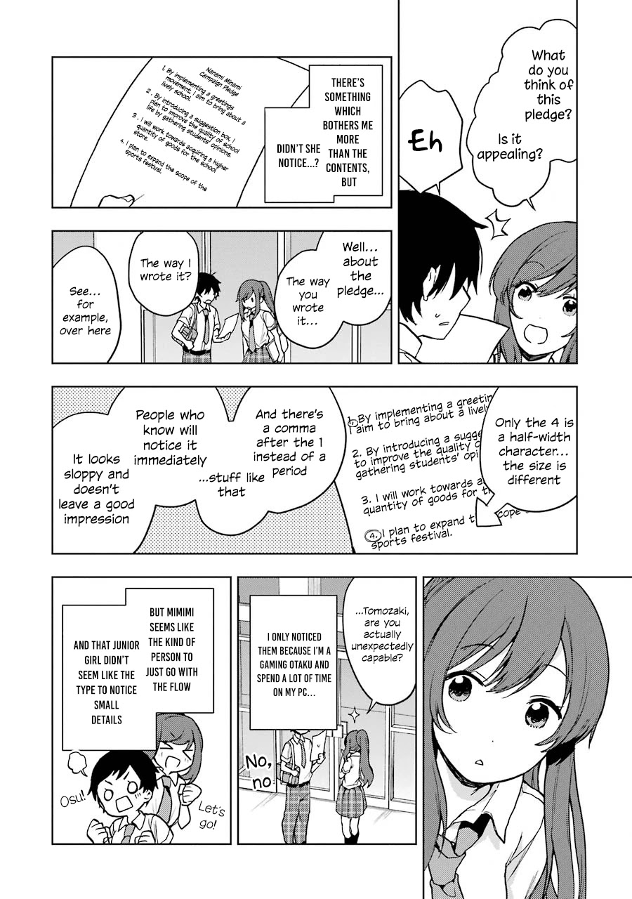 Jaku-chara Tomozaki-kun Chapter 15 page 20 - Chapter 15: If you speed-run a game inside a game, there’s no way you can stop (1)