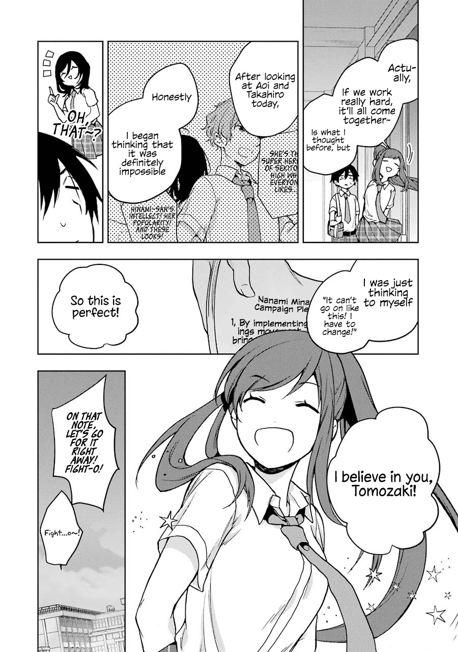 Jaku-chara Tomozaki-kun Chapter 15 page 26 - Chapter 15: If you speed-run a game inside a game, there’s no way you can stop (1)