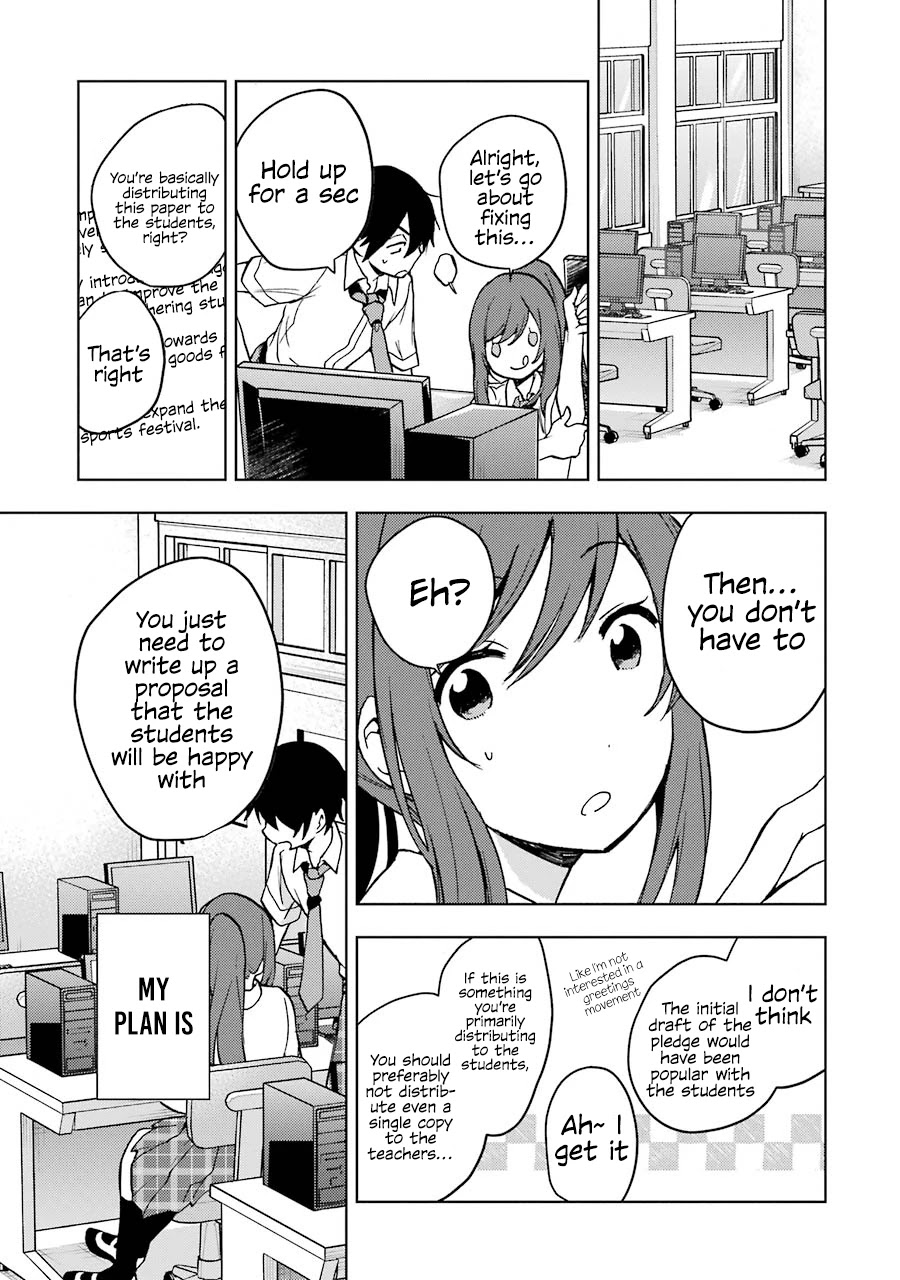 Jaku-chara Tomozaki-kun Chapter 15 page 27 - Chapter 15: If you speed-run a game inside a game, there’s no way you can stop (1)