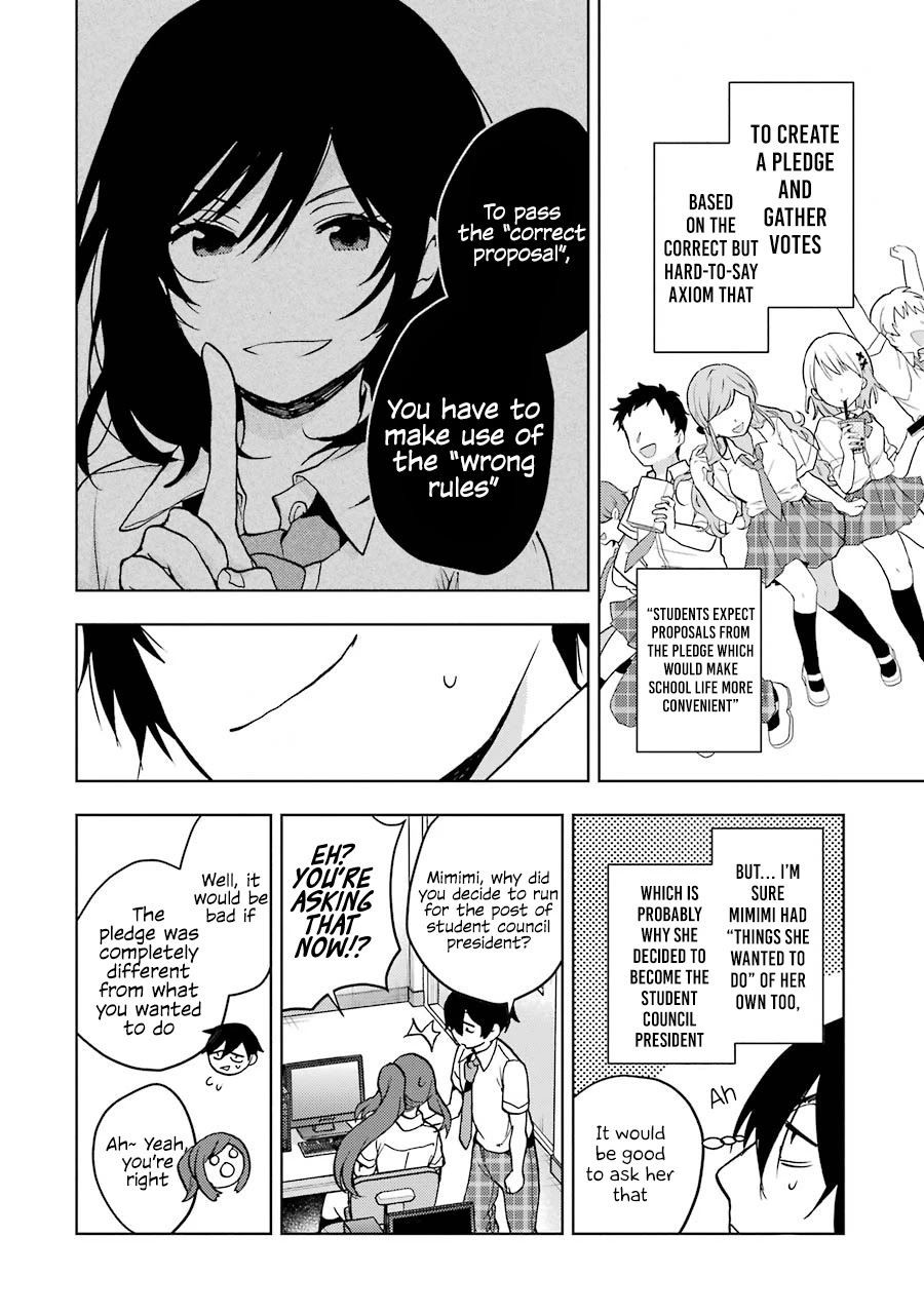 Jaku-chara Tomozaki-kun Chapter 15 page 28 - Chapter 15: If you speed-run a game inside a game, there’s no way you can stop (1)
