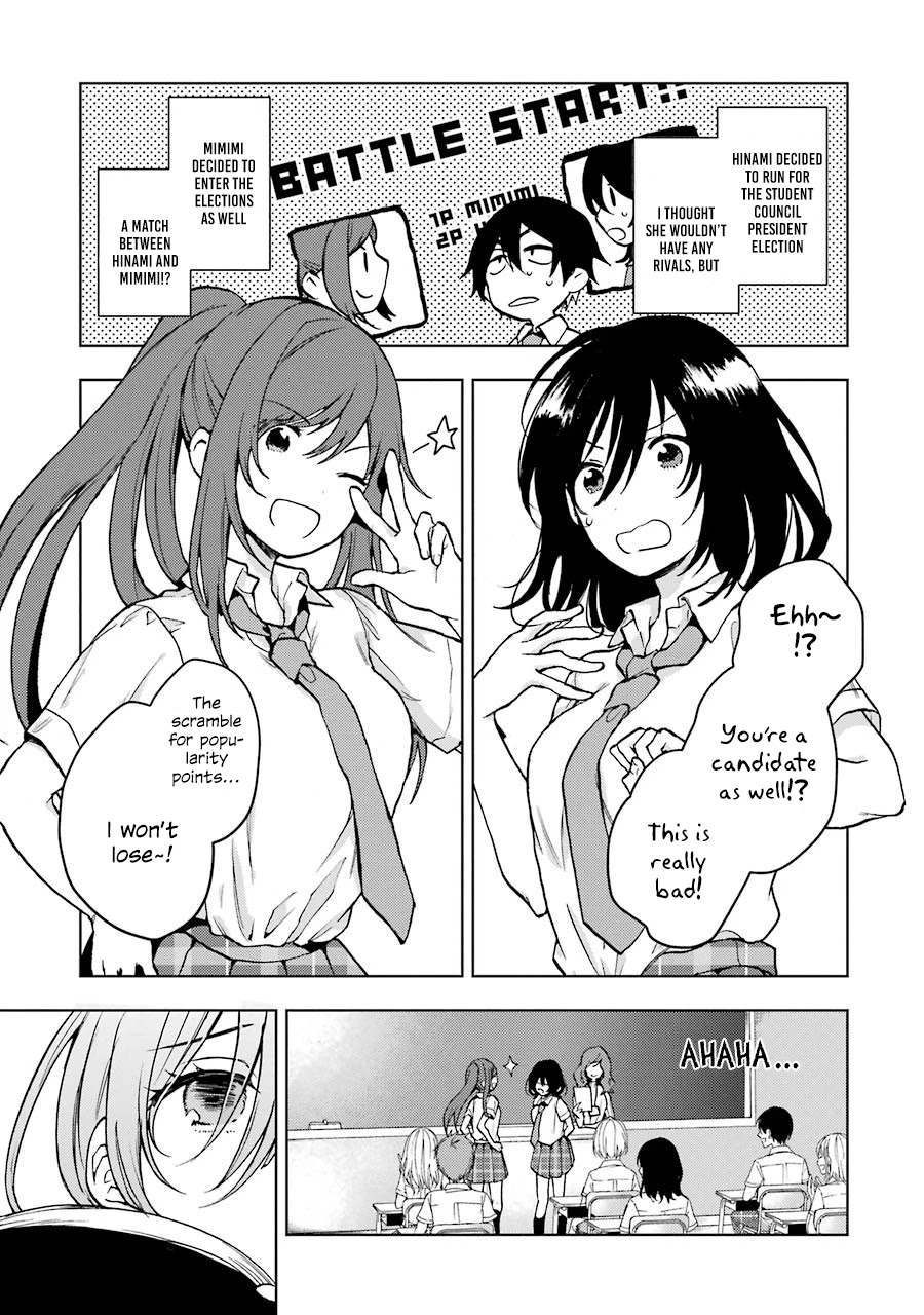 Jaku-chara Tomozaki-kun Chapter 15 page 3 - Chapter 15: If you speed-run a game inside a game, there’s no way you can stop (1)