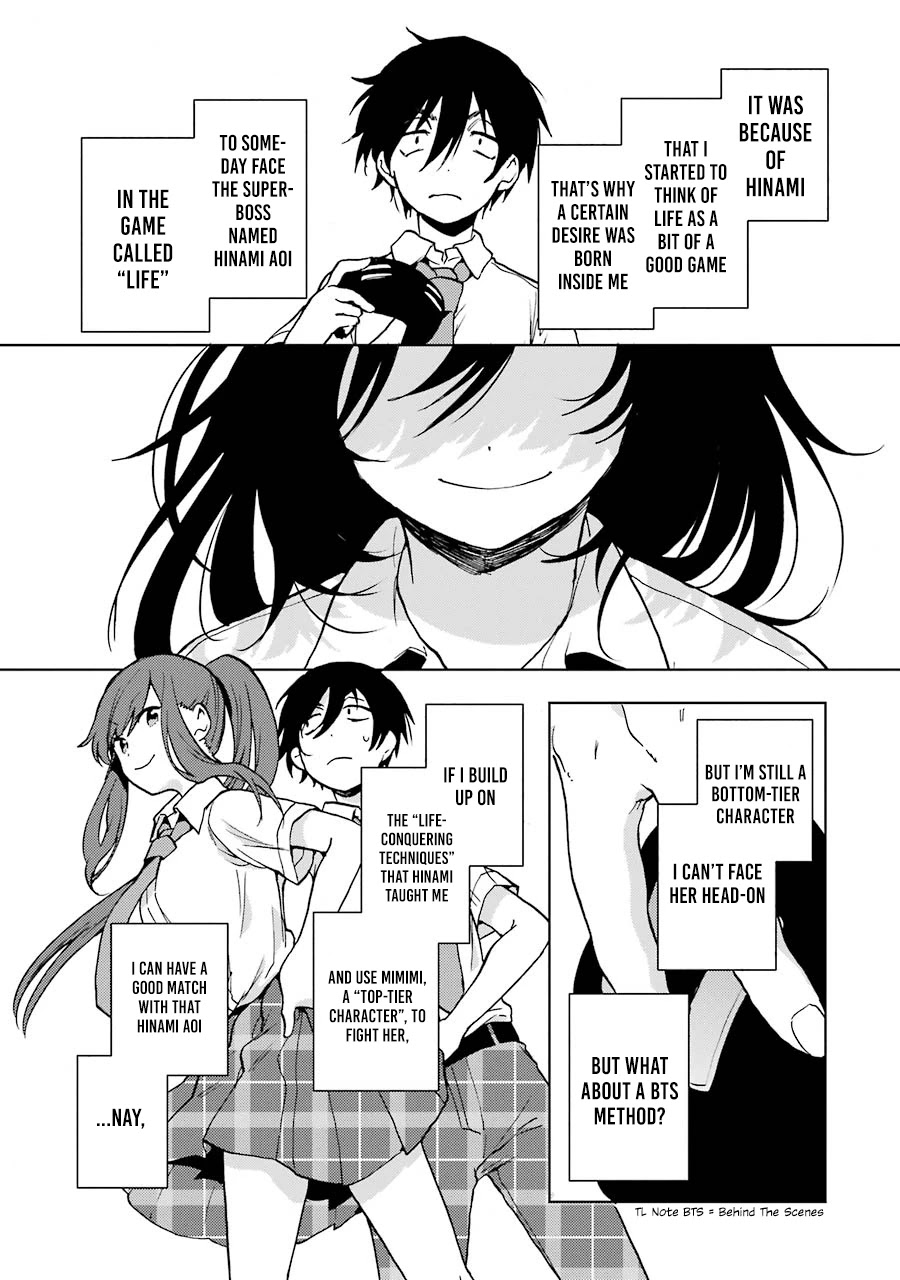 Jaku-chara Tomozaki-kun Chapter 15 page 31 - Chapter 15: If you speed-run a game inside a game, there’s no way you can stop (1)