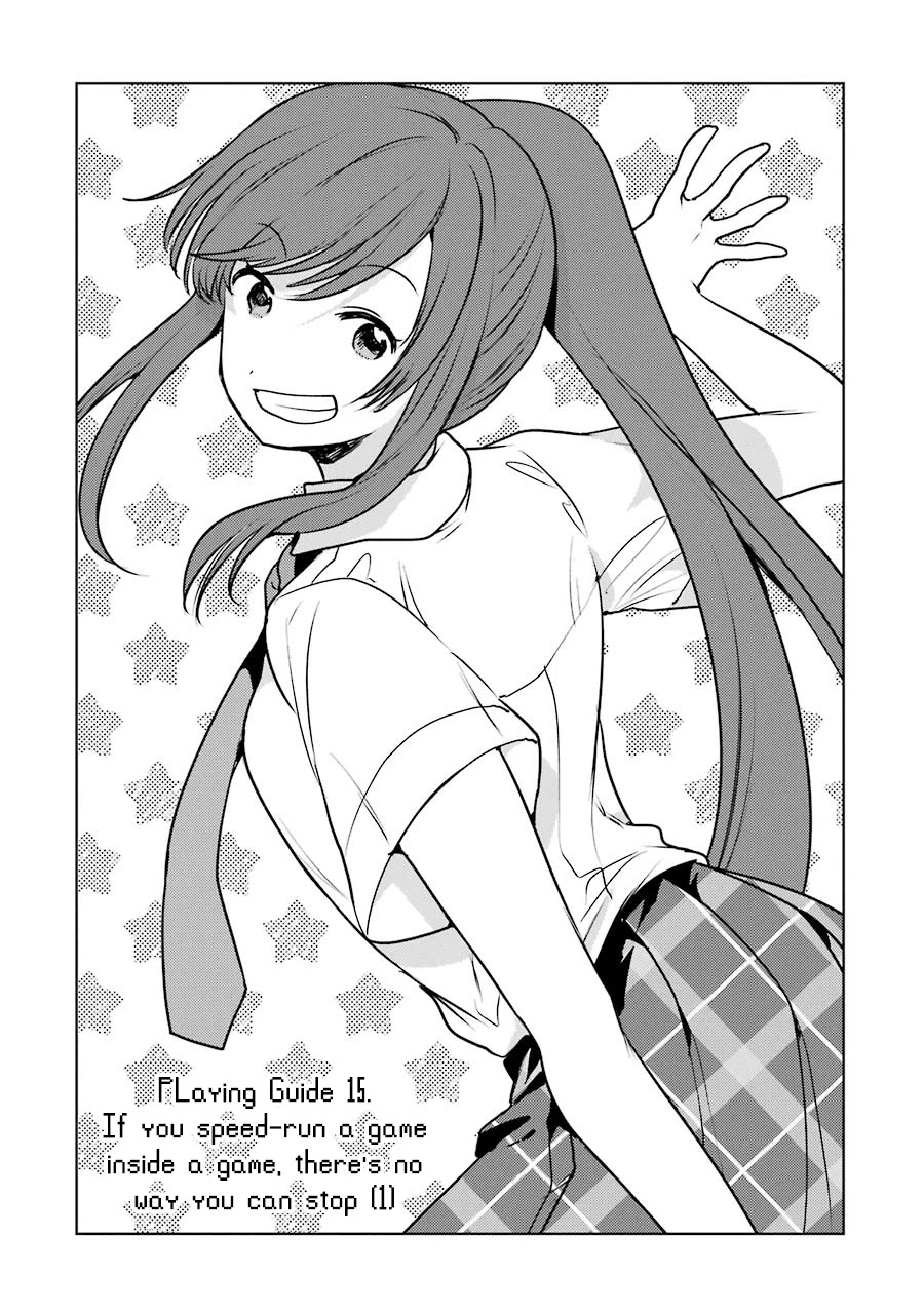 Jaku-chara Tomozaki-kun Chapter 15 page 4 - Chapter 15: If you speed-run a game inside a game, there’s no way you can stop (1)