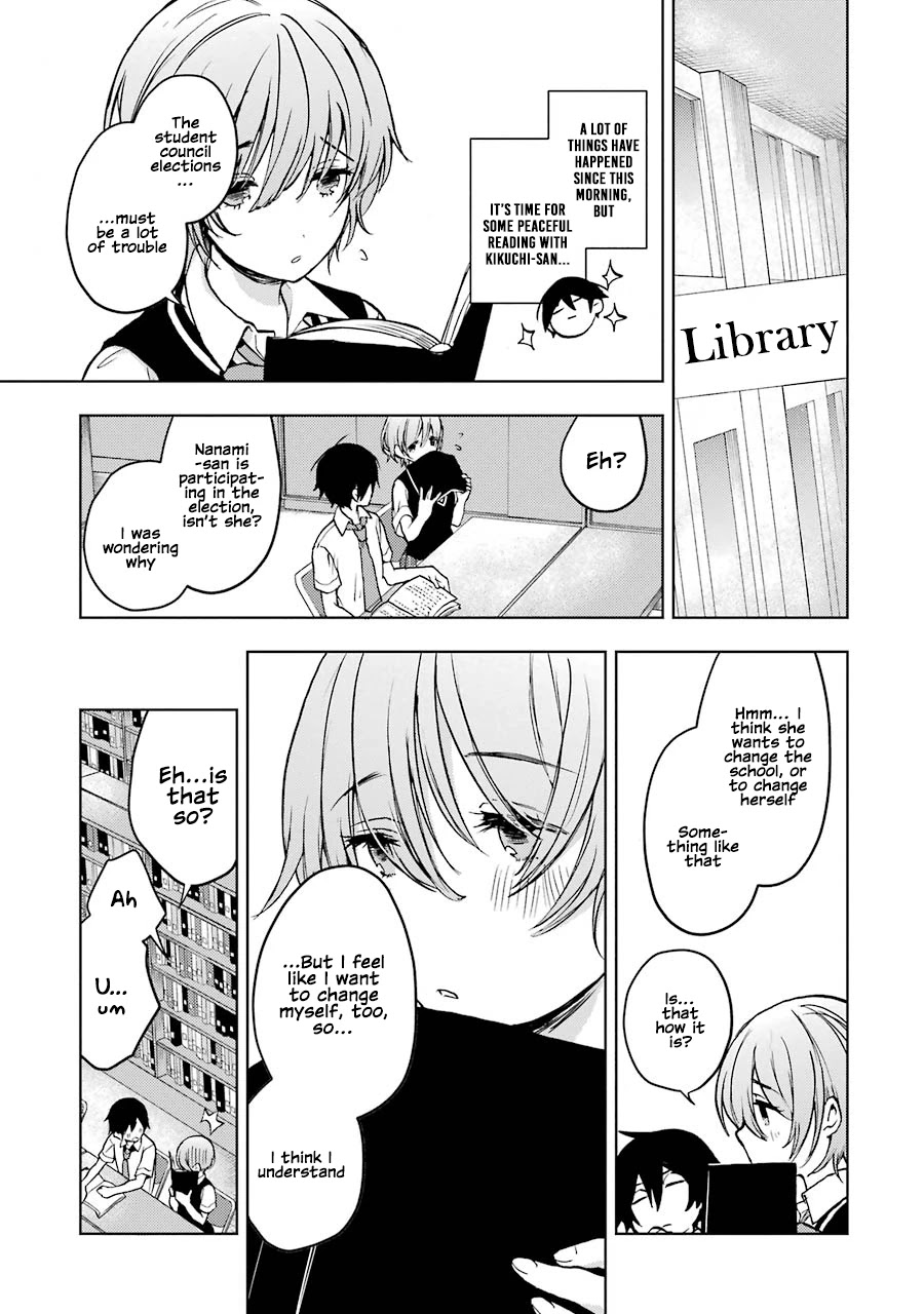 Jaku-chara Tomozaki-kun Chapter 15 page 5 - Chapter 15: If you speed-run a game inside a game, there’s no way you can stop (1)
