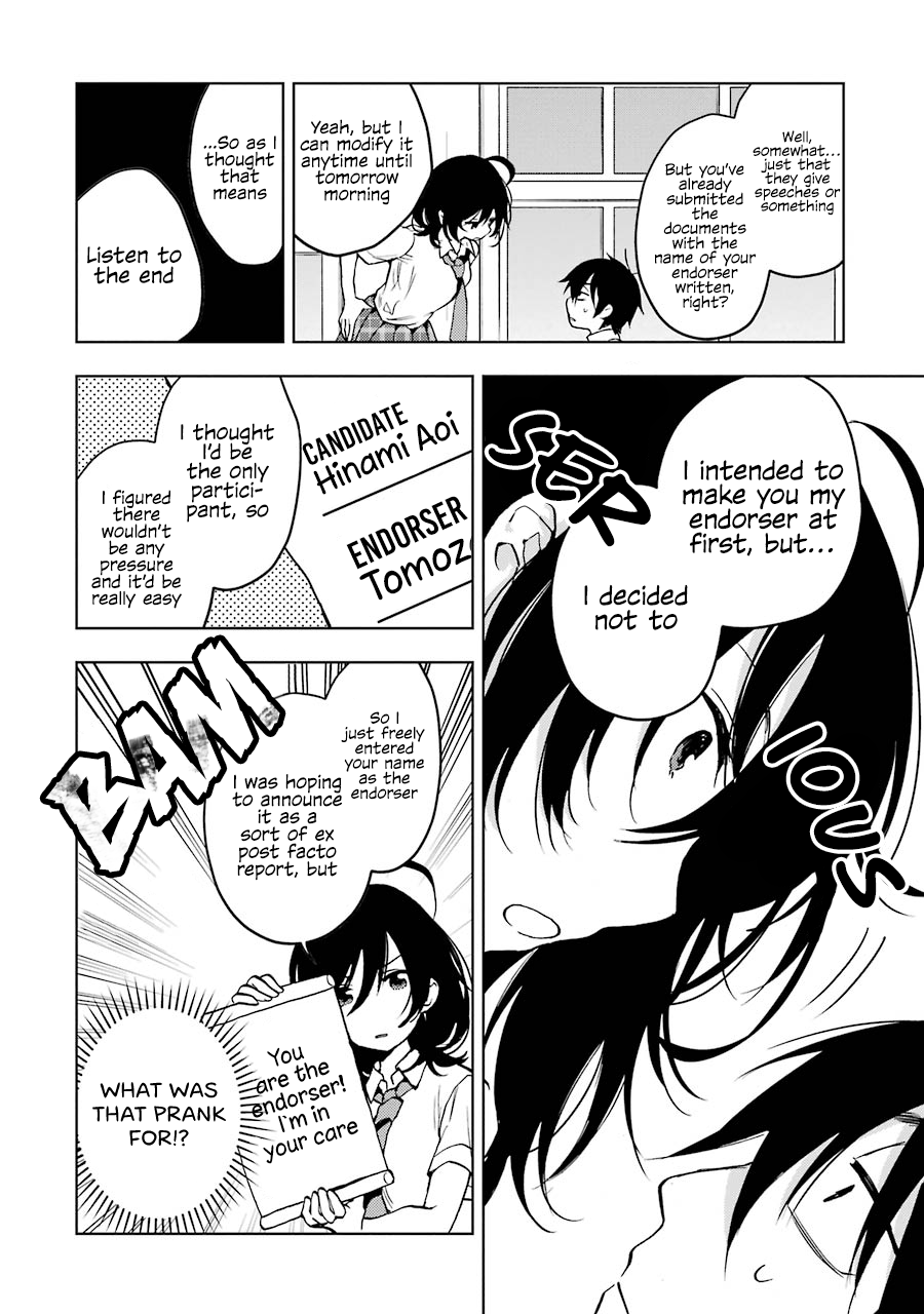 Jaku-chara Tomozaki-kun Chapter 15 page 8 - Chapter 15: If you speed-run a game inside a game, there’s no way you can stop (1)