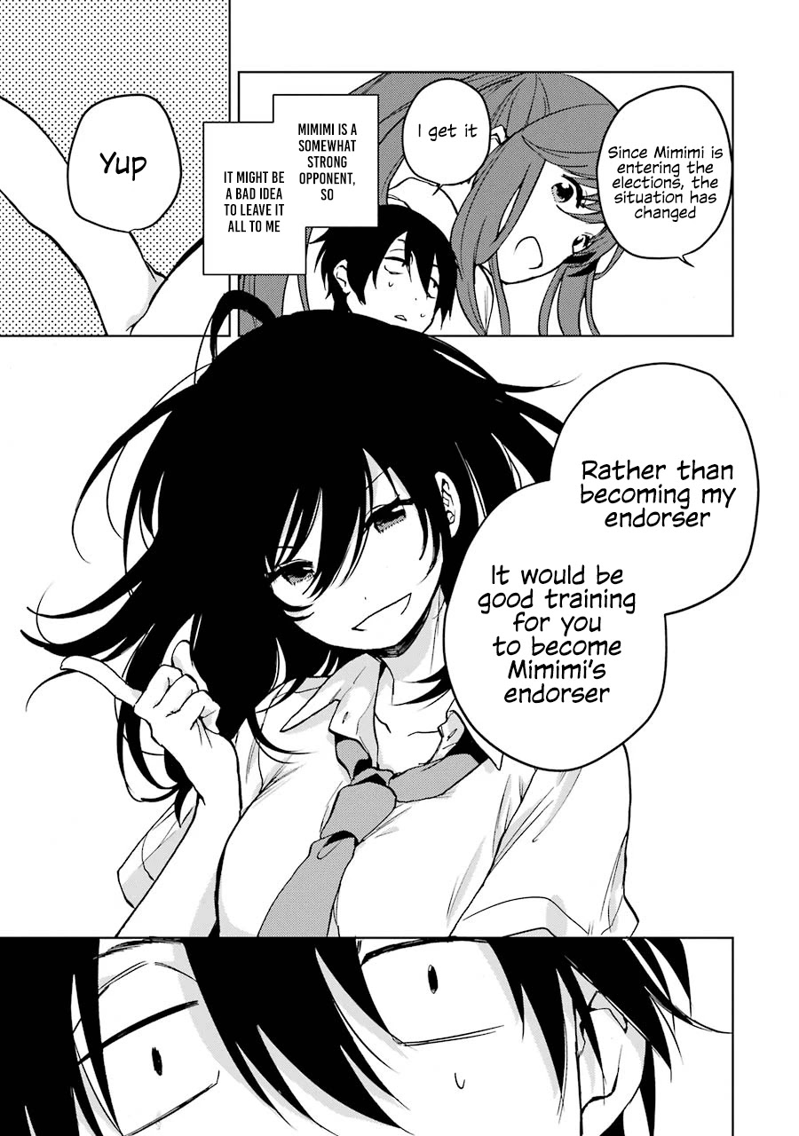 Jaku-chara Tomozaki-kun Chapter 15 page 9 - Chapter 15: If you speed-run a game inside a game, there’s no way you can stop (1)
