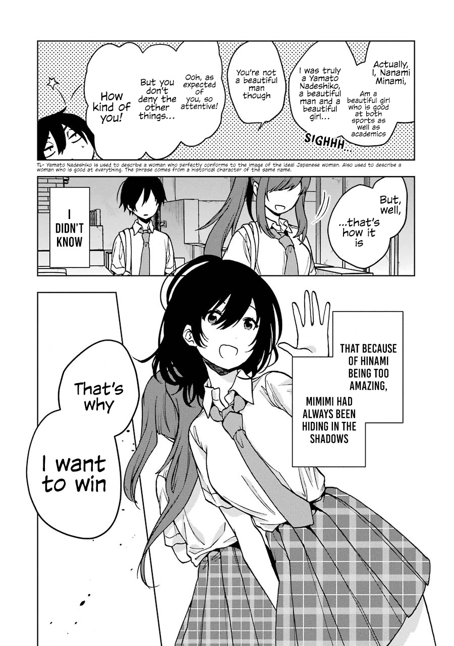 Jaku-chara Tomozaki-kun Chapter 16 page 15 - Chapter 16: If you speed-run a game inside a game, there’s no way you can stop (2)