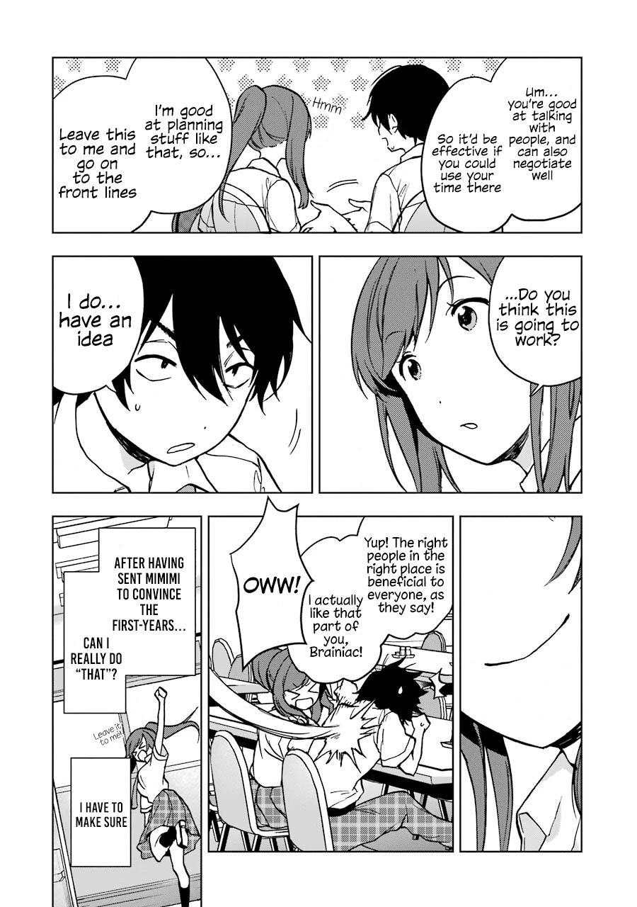 Jaku-chara Tomozaki-kun Chapter 16 page 19 - Chapter 16: If you speed-run a game inside a game, there’s no way you can stop (2)