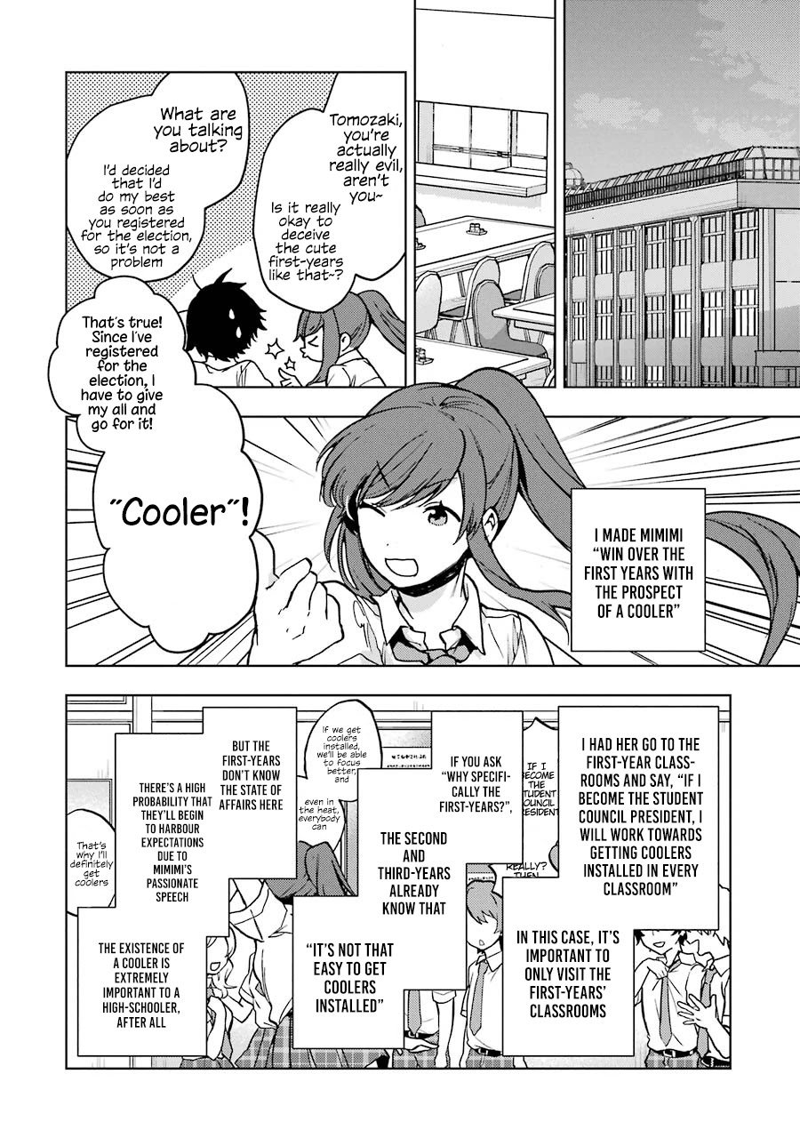 Jaku-chara Tomozaki-kun Chapter 16 page 23 - Chapter 16: If you speed-run a game inside a game, there’s no way you can stop (2)