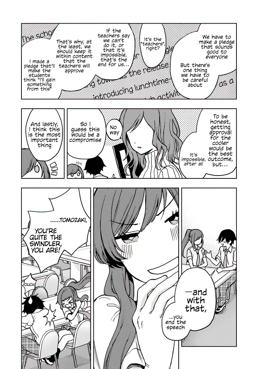 Jaku-chara Tomozaki-kun Chapter 16 page 25 - Chapter 16: If you speed-run a game inside a game, there’s no way you can stop (2)