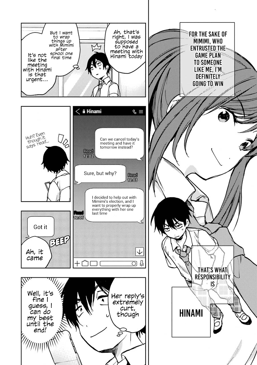 Jaku-chara Tomozaki-kun Chapter 16 page 27 - Chapter 16: If you speed-run a game inside a game, there’s no way you can stop (2)