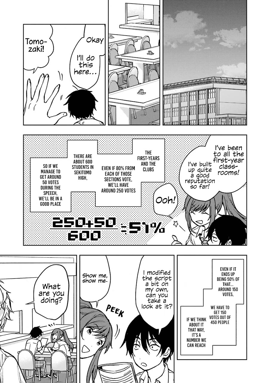Jaku-chara Tomozaki-kun Chapter 16 page 28 - Chapter 16: If you speed-run a game inside a game, there’s no way you can stop (2)