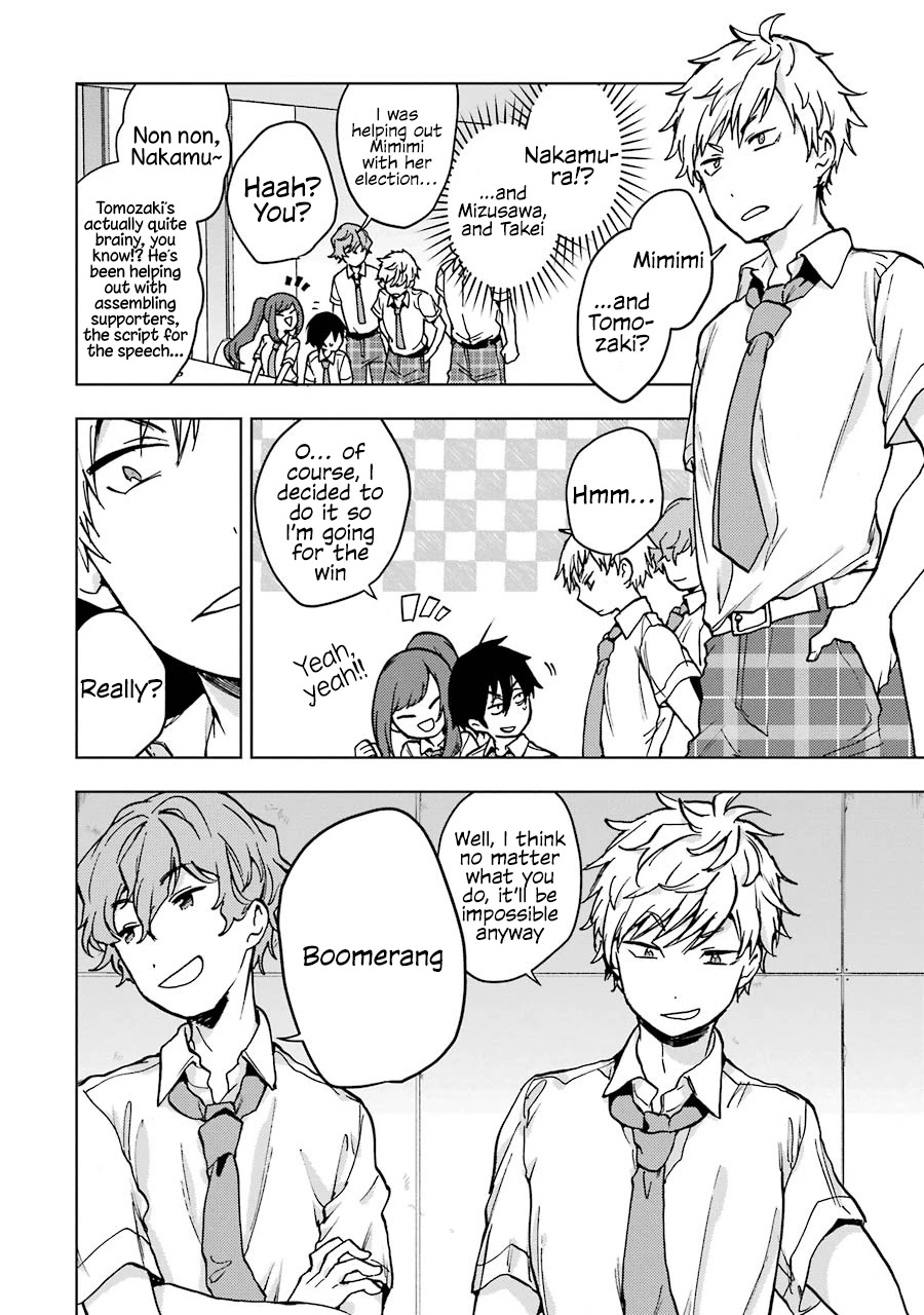 Jaku-chara Tomozaki-kun Chapter 16 page 29 - Chapter 16: If you speed-run a game inside a game, there’s no way you can stop (2)
