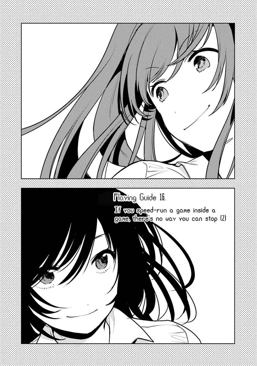Jaku-chara Tomozaki-kun Chapter 16 page 3 - Chapter 16: If you speed-run a game inside a game, there’s no way you can stop (2)