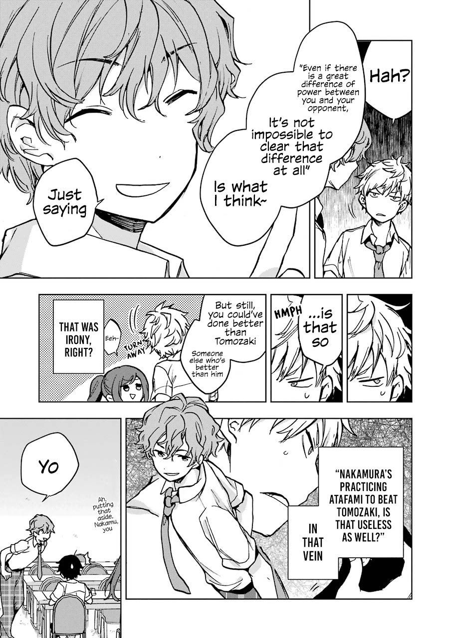 Jaku-chara Tomozaki-kun Chapter 16 page 30 - Chapter 16: If you speed-run a game inside a game, there’s no way you can stop (2)
