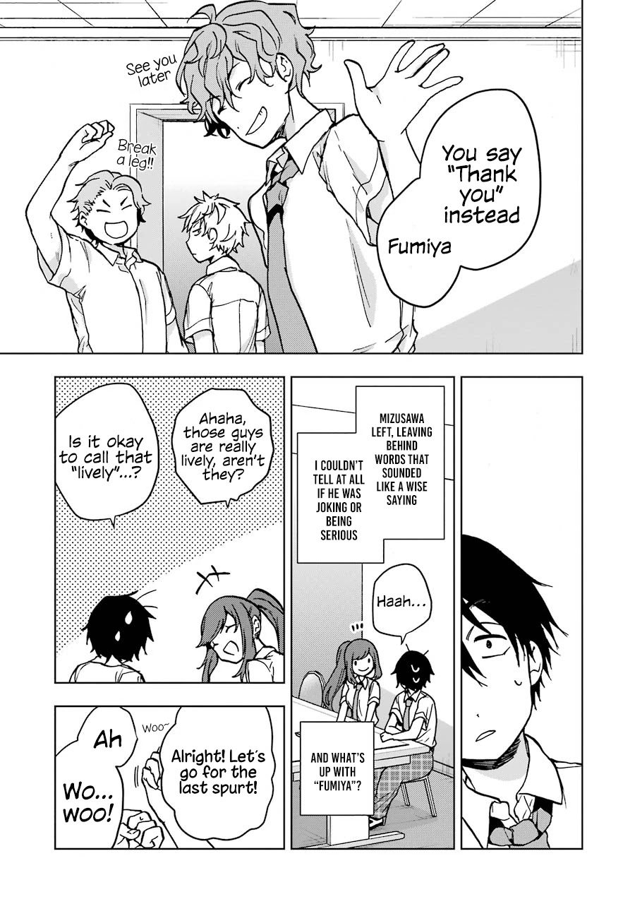 Jaku-chara Tomozaki-kun Chapter 16 page 32 - Chapter 16: If you speed-run a game inside a game, there’s no way you can stop (2)