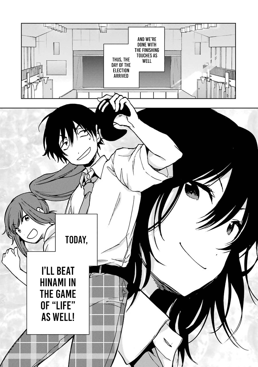Jaku-chara Tomozaki-kun Chapter 16 page 33 - Chapter 16: If you speed-run a game inside a game, there’s no way you can stop (2)
