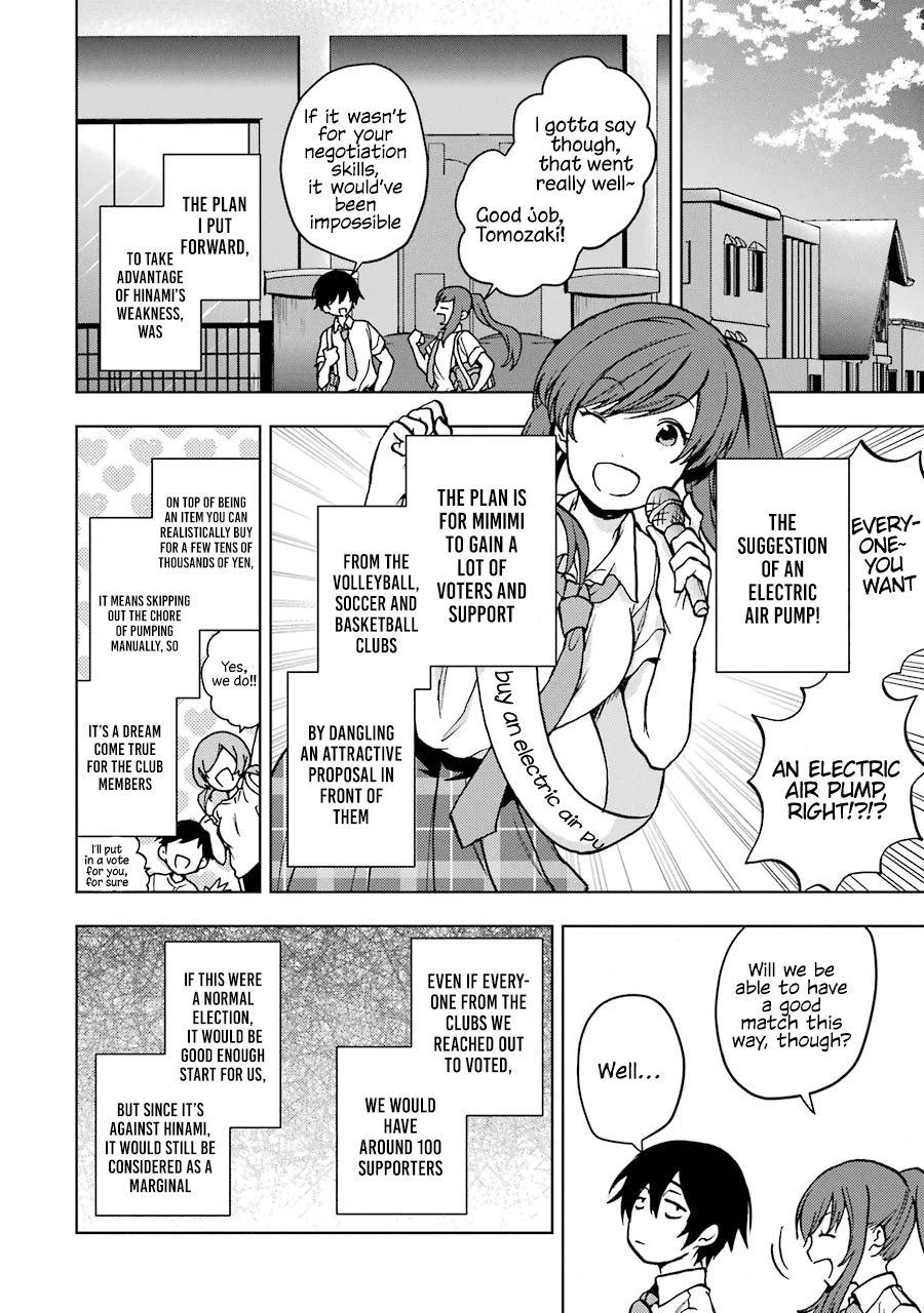 Jaku-chara Tomozaki-kun Chapter 16 page 7 - Chapter 16: If you speed-run a game inside a game, there’s no way you can stop (2)