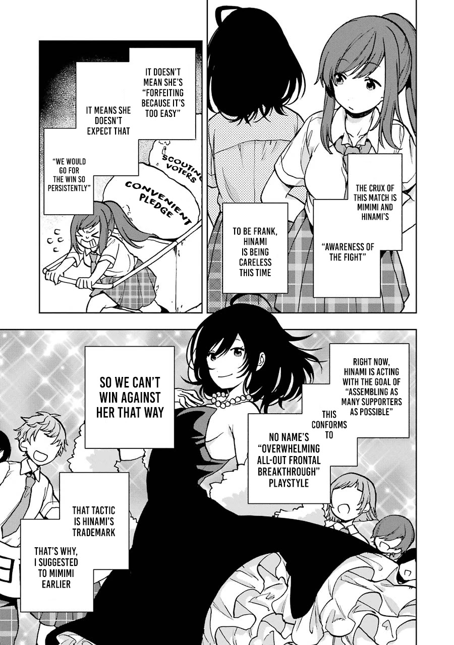 Jaku-chara Tomozaki-kun Chapter 16 page 8 - Chapter 16: If you speed-run a game inside a game, there’s no way you can stop (2)