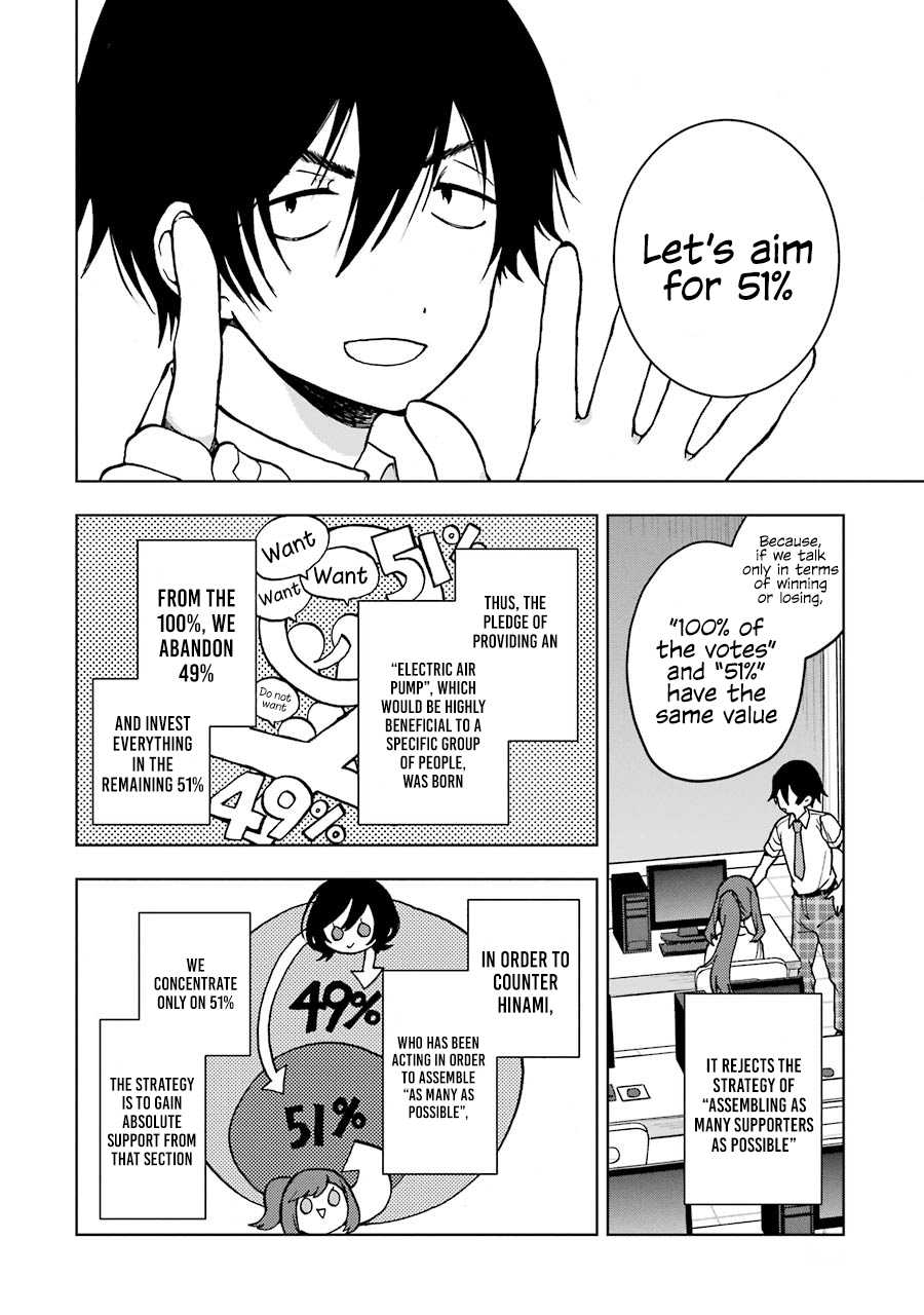 Jaku-chara Tomozaki-kun Chapter 16 page 9 - Chapter 16: If you speed-run a game inside a game, there’s no way you can stop (2)