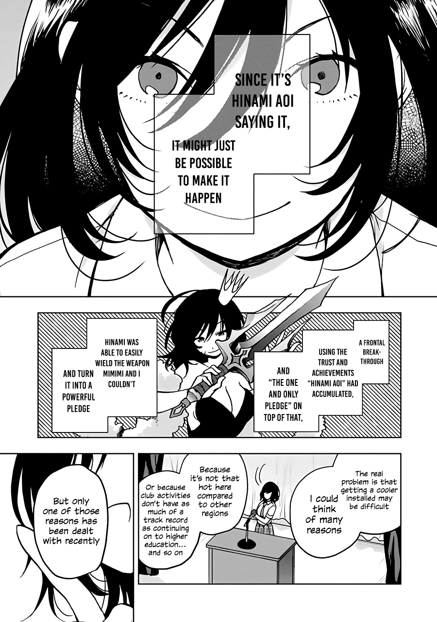 Jaku-chara Tomozaki-kun Chapter 17 page 10 - Chapter 17: When a teacher-type character becomes the boss, they're usually strong enough to checkmate you