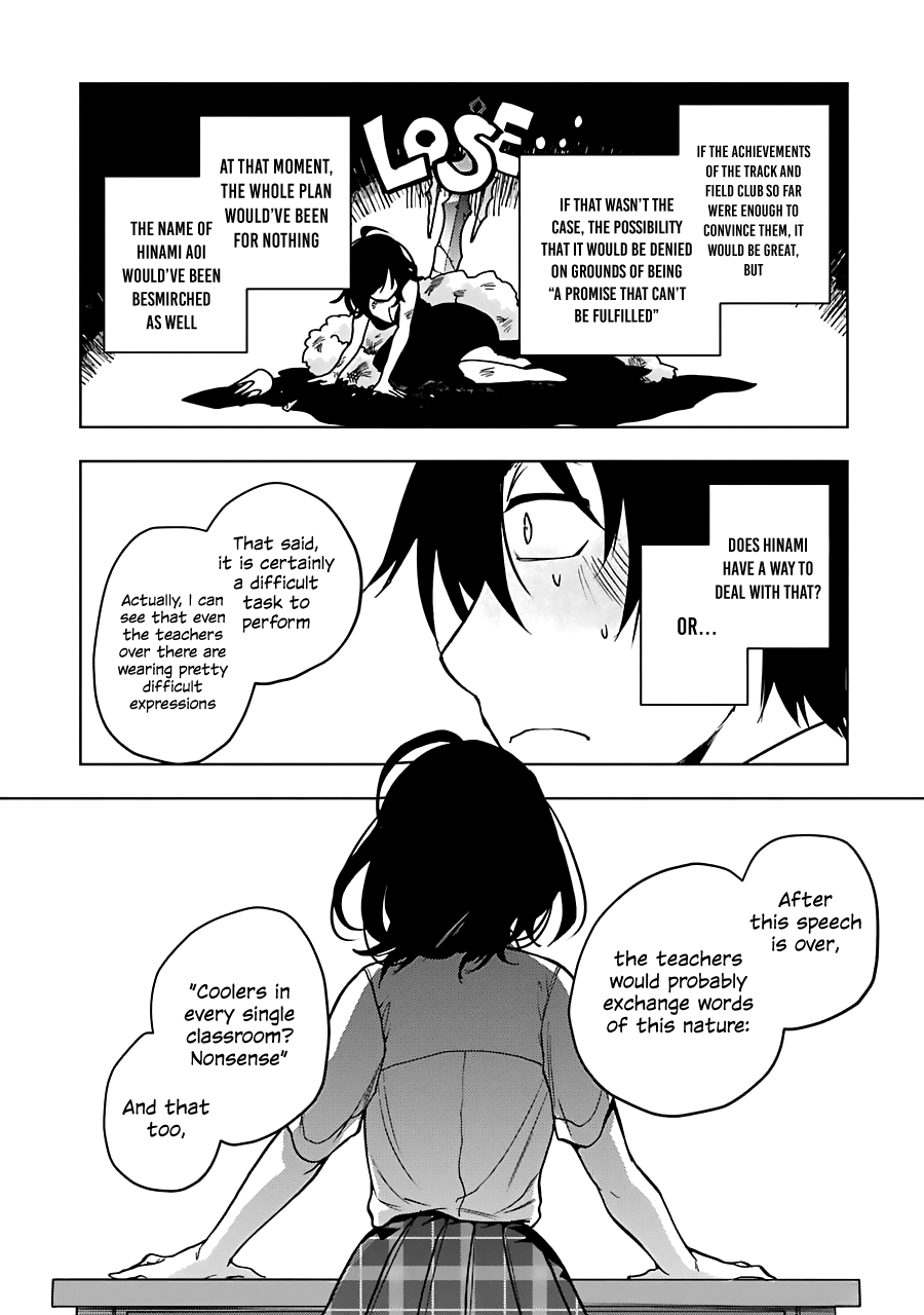 Jaku-chara Tomozaki-kun Chapter 17 page 12 - Chapter 17: When a teacher-type character becomes the boss, they're usually strong enough to checkmate you