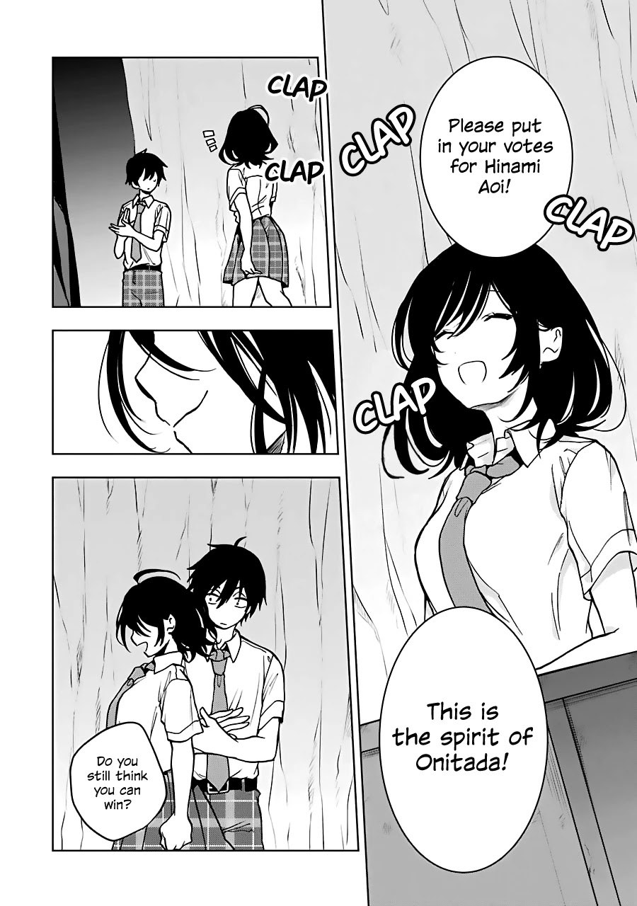 Jaku-chara Tomozaki-kun Chapter 17 page 15 - Chapter 17: When a teacher-type character becomes the boss, they're usually strong enough to checkmate you